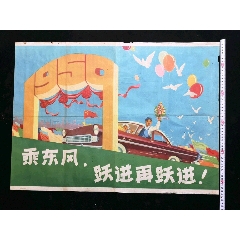 亚拉巴马大学 Diploma