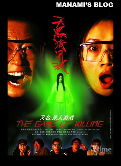一比一仿圣文森特学院毕业证