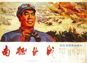 依隆大学学生卡